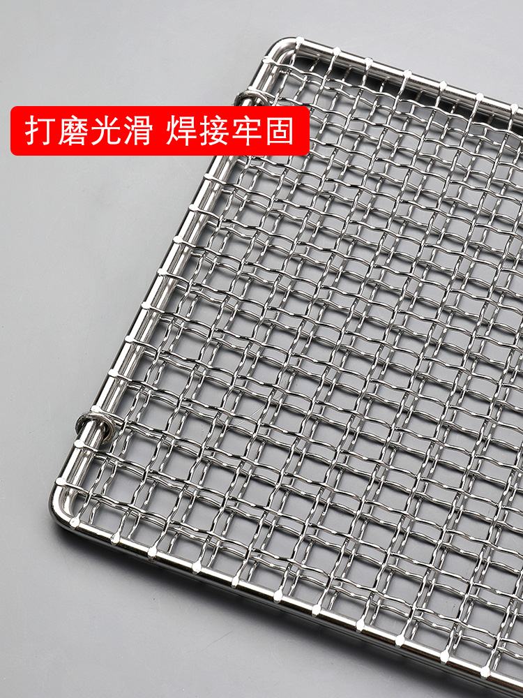 Red de barbacoa antiadherente  - Fish Net Handle reseña y precio