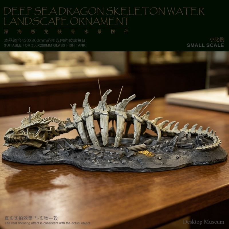 Adorno para pecera, decoración - Aquarium Fish Dragon reseña y precio