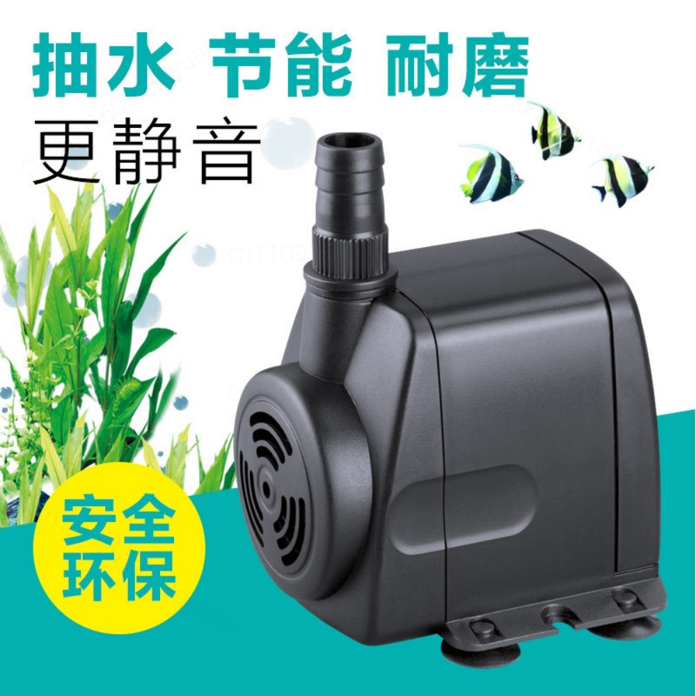 Bomba de Agua Sumergible HJ-54 - Aquarium Fish Glass reseña y precio